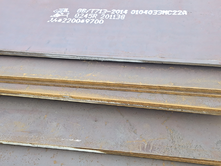 大方容器板-Q245R