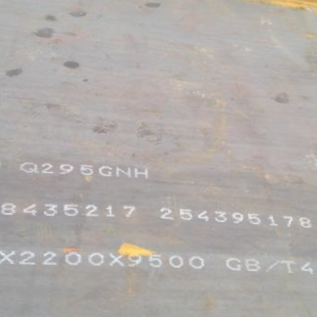 大方Q235NHB耐候板