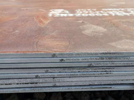 大方09CrCuSb耐酸钢板